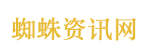 “百万学员”知识主播成偷税典型